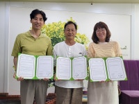 [포토] 사회복지사들 힐링, 숲에서 어때요… 굿네이버스-한국산림복지교육원 맞손