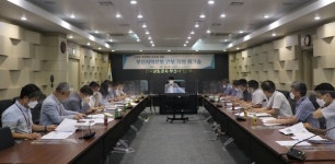 한국공항공사 부산지역본부, 간부직원 워크숍 개최