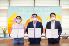 부산 영도구-남부여객-영도문화도시센터 맞손