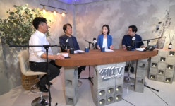 기장군 치유의 숲, 누구를 위한 숲인가
