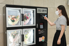 부산은행 본점·화명동·장전동 지점에 지역꽃가게 꽃자판기 운영 지원