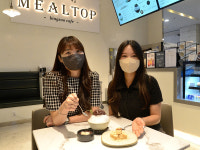 [포토] 롯데백화점 부산본점, 빙수 명가 밀탑 입점