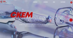 조광페인트 자회사 CK이엠솔루션 144억원 투자유치