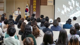 인터넷과 메타버스 차이점… 가상공간 내 사람 있고 없음