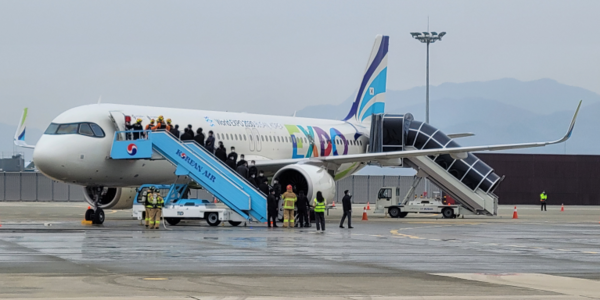 무안공항 항공기 사고 수사본부가 조직, 사망자 120명 확인, 무안공항 폐쇄: 경찰 결정