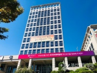 산업은행 부산 이전 지원 위한 보고회, 부산시청서 열려