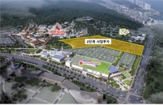 부산도시공사, GS리테일과 오시리아 테마파크 2단계 개발 논의