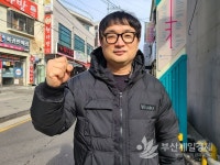 [지역경제 살리는 골목경제] <3> 온누리상품권 사용 매출 상승 견인