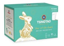 칭따오, 2023 계묘년 달토끼 리미티드 에디션 캔 출시