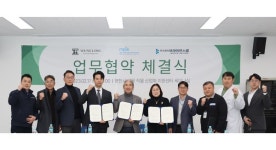영롱-영천시 약용작물산업화지원센터-브라이언스랩, MOU 맺어