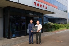 부산TP 지산학협력 64호 브랜치로 삼영엠티 개소