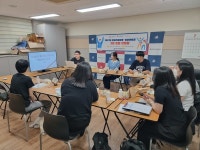 금정구장애인복지관, 장애가정아동 성장 멘토링 2차 간담회 개최