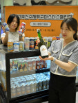 [포토] 롯데백화점 센텀시티점 가면, 부산 수제맥주 볼 수 있다