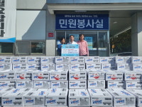 기장군 정관읍, 뉴빅마트 정관점에서 관내 저소득 취학계층 후원물품 기탁