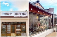 [인터뷰⑦] 골목·건물이 가진 이야기로 도시재생… 돈 이상의 가치