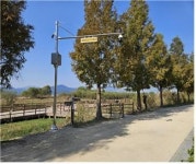 부산시자치경찰위, 화명생태공원 산책로 방범용 CCTV 22대 증설