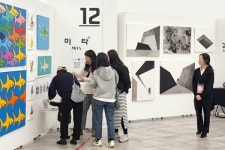 신세계 센텀시티 청년 아트페어 UNDER39 전시회 개최