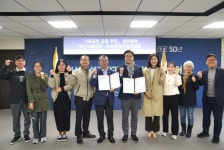 부산시설공단, 부산광역시걷기협회와 사회공헌 공동 추진 업무 협약 체결 