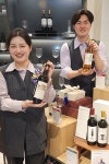 롯데百 선물하기 좋은 이 와인은 어떠세요