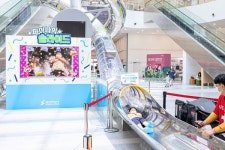 국립부산과학관, 4월 과학의 달 체험프로그램 풍성 