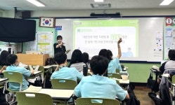 신라대 교육대학원, 초록우산어린이재단 부산본부와 디지털 세이프티 교육