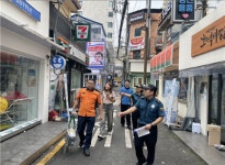 부산진경찰서, 서면2번가 담배꽁초 무단투기 등 범죄예방 캠페인