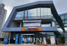 순천시, 위생관리 위해 목욕탕 수질검사 실시