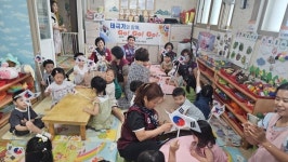 부산진구 재향군인회, 제79주년 광복절 맞이 태극기 홍보 운동