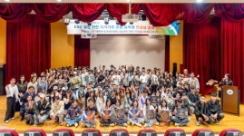 순천제일대, 어학연수생과 문화체험 개최
