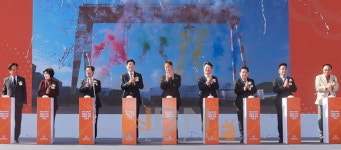 한화오션에코텍, 광양만권에친환경 선박 전문화 공장기공