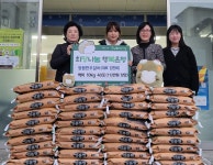 정원한우갈비, 이웃사랑 실천… 백미 40포 기탁