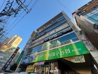 동대구농협, 핵심자산 헐값 급매 논란 평당 1천만 원 이상 손해
