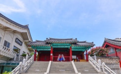 ㈜새봄물류 | 대구향교, 입춘방 행사 개최… 전통으로 여는 희망찬 새봄