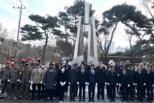 대구 달서구, 제106주년 3.1절 태극단 학생 기념탑 참배