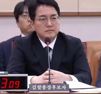 외교부, 심우정 검찰총장 딸 채용 특혜 의혹 부인 vs 민주당 국장급 공무원 개입 주장