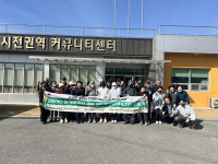 농업법인 주식회사 오오헬스푸드 | 아산시먹거리재단, 친환경 비료 교육·농작업 안전 강화