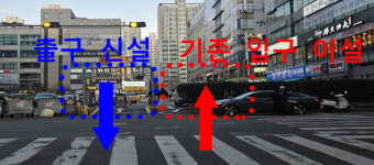 부산 장산역 공영주차장, 출구 추가 설치…출차 지연 해소 기대