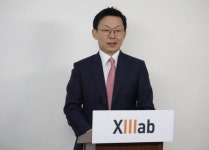 [풍문레이다] 씨이랩, 매출 부진에 반복되는 유증...상폐  포비아에 떨고 있는 개미