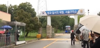 [더뉴스라이브] 윤석열 '내란 특검' 강제 구인 또 무산…구치소도 조사 대상에 올라