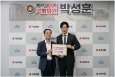 박성훈 의원, 대광위와 북구 교통 현안 논의