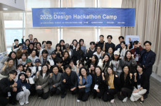 부산대-부산도시공사, 지산학협력 주거복지 해커톤 성료