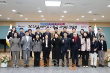 용인시, 기흥구 시의원 간담회 개최