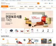 신한카드, 직영 올댓쇼핑 멤버십 리워드 도입