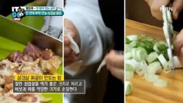 [싱글레시피] 보글보글 끓는 얼큰한 삼겹살 짜글이