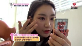 [싱글라이프] 혼자하는 셀프 메이크업 잘하는 팁