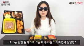 [데일리팝TV-NO협찬리뷰] CU 혼술이라면, 수원과학대학교·CU 콜라보 솔직리뷰