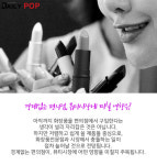 [편의점GOGO] 화장품전문점 경쟁상대가 편의점?