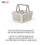 [트렌드줌인] 무인(無人) 시대, 일단 편의점부터
