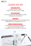 [1인가구 정책] 고령 1인가구를 위한 복지정책-2탄