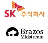 SK㈜, 북미 셰일원유 투자로 글로벌 에너지 사업 확장 박차